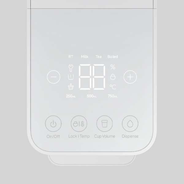 Xiaomi Instant Hot Water Dispenser