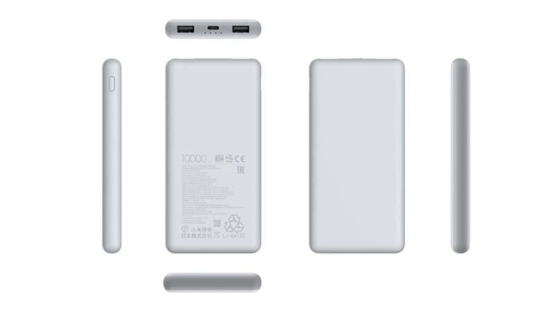 Xiaomi Lite 10000mAh PowerBank White