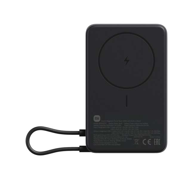 Xiaomi Magnetic 10000mAh PowerBank with Built-in Stand Gray