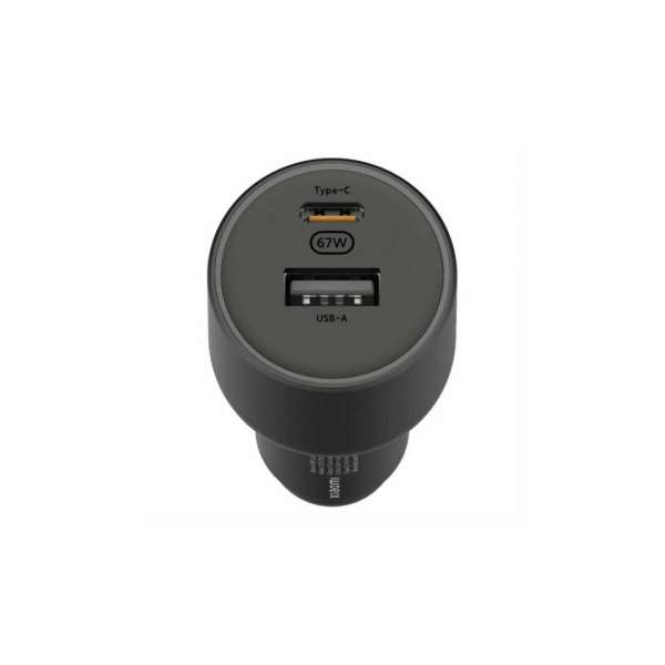 Xiaomi Mi 67W Car Charger Black