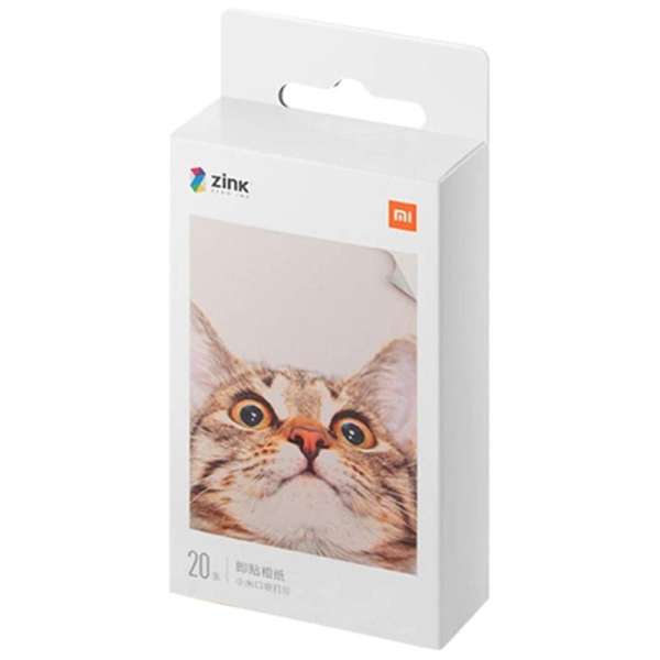 Xiaomi Mi Portable Photo Printer Paper