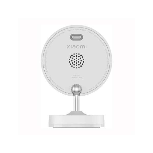 Xiaomi Mi Wireless Outdoor Camera AW200 1080p White