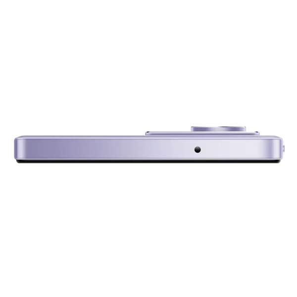 Xiaomi Redmi 15 256GB DualSIM Sandy Purple