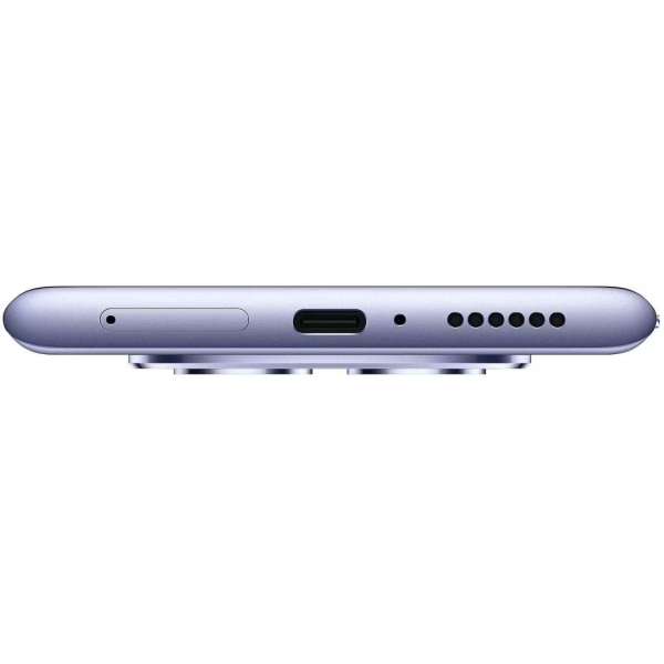Xiaomi Redmi Note 15 128GB DualSIM Purple