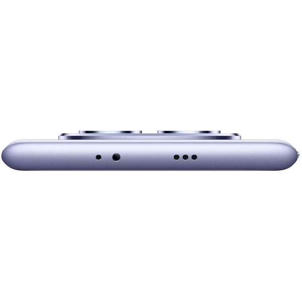 Xiaomi Redmi Note 15 256GB DualSIM Purple