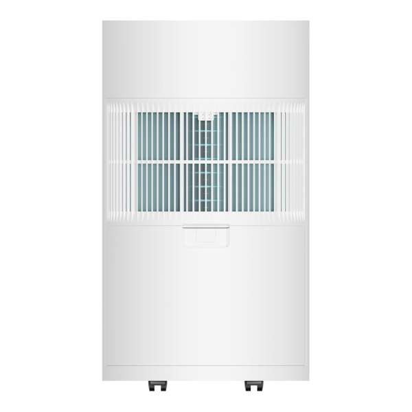 Xiaomi Smart Dehumidifier Lite White