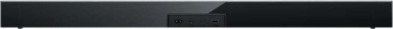 Xiaomi Soundbar Pro 2.0 Black