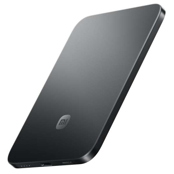 Xiaomi UltraThin Magnetic 5000mAh PowerBank Glacier Black