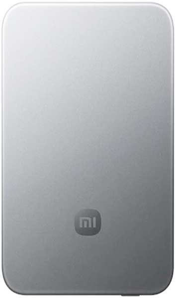 Xiaomi UltraThin Magnetic 5000mAh PowerBank Glacier Silver