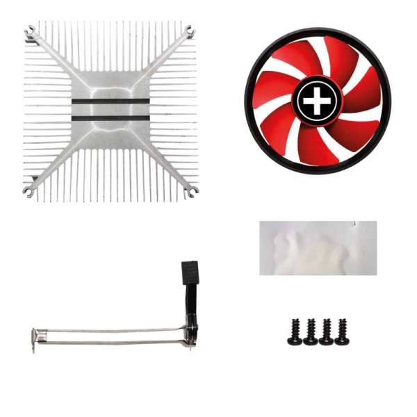 Xilence A250PWM CPU Cooler
