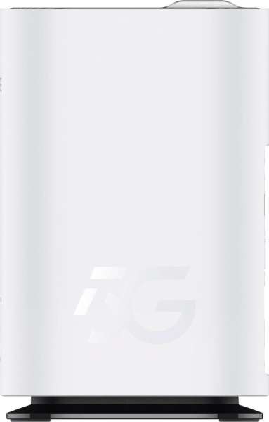ZTE MC8810 HyperBox 5G Lite Router White
