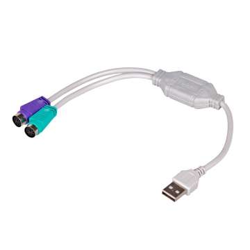 Akyga AK-AD-15 USB/2x PS/2 Adapter White Akyga AK-AD-15 USB/2x PS/2 Adapter White