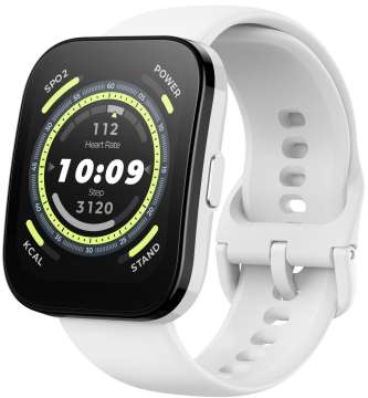 Amazfit Bip 5 Cream White