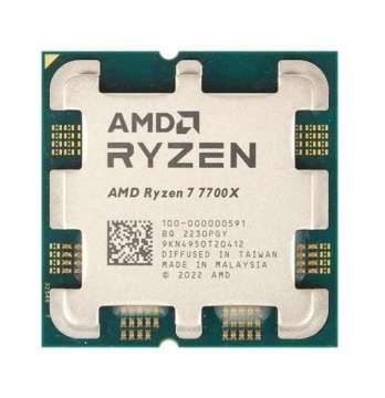 AMD Ryzen 7 7700X 4,5GHz AM5 OEM
