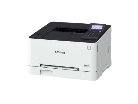 Canon i-SENSYS LBP631Cw lézernyomtató Canon i-SENSYS LBP631Cw lézernyomtató