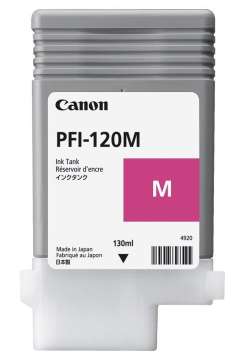 Canon PFI-120M Magenta tintapatron Canon PFI-120M Magenta tintapatron