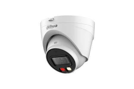 Dahua DH-IPC-HDW1439VP-A-IL-0280B Dahua DH-IPC-HDW1439VP-A-IL-0280B