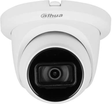 Dahua HAC-HDW1200TMQ-A-0280B-S6 Dahua HAC-HDW1200TMQ-A-0280B-S6