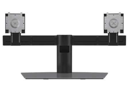 Dell MDS19 Dual Monitor Stand Black