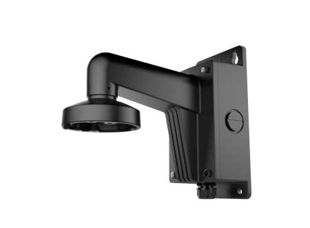 Hikvision DS-1272ZJ-110B-B Hikvision DS-1272ZJ-110B-B