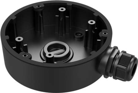Hikvision DS-1280ZJ-DM46-B