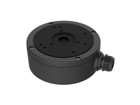 Hikvision DS-1280ZJ-S-B