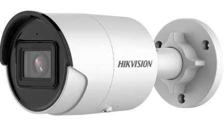 Hikvision DS-2CD2026G2-I (2.8mm)