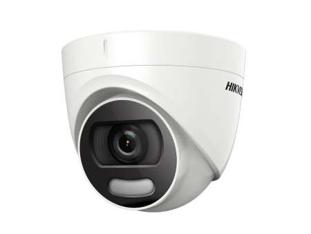 Hikvision DS-2CE72HFT-F28 (2.8mm) Hikvision DS-2CE72HFT-F28 (2.8mm)