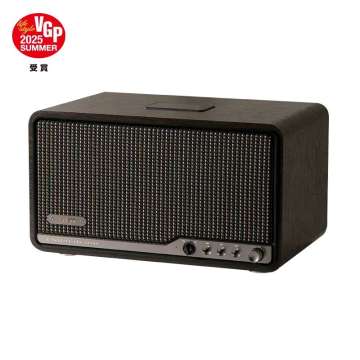 Edifier S300 Wireless Speaker Black Walnut