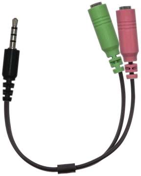 Genius ACC-100 3,5mm jack - 2x 3,5mm 24cm Black Genius ACC-100 3,5mm jack - 2x 3,5mm 24cm Black