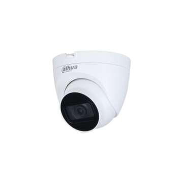 Dahua HAC-HDW1500TRQ-0280B-S2 Dahua HAC-HDW1500TRQ-0280B-S2