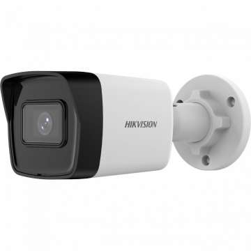 Hikvision DS-2CD1043G2-IUF (4mm) Hikvision DS-2CD1043G2-IUF (4mm)