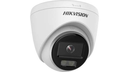 Hikvision DS-2CD1327G0-L (2.8mm)(C) Hikvision DS-2CD1327G0-L (2.8mm)(C)