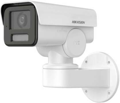 Hikvision DS-2CD1A43G0-IZU(2.8-12MM) Hikvision DS-2CD1A43G0-IZU(2.8-12MM)