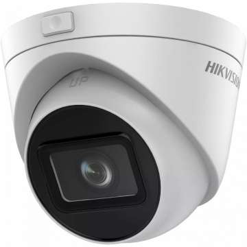 Hikvision DS-2CD1H43G2-IZ (2.8-12MM) Hikvision DS-2CD1H43G2-IZ (2.8-12MM)