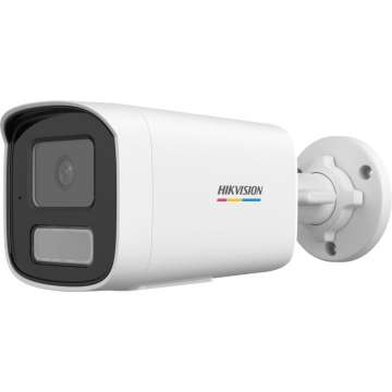 Hikvision DS-2CD1T47G2H-LIU (2.8MM) Hikvision DS-2CD1T47G2H-LIU (2.8MM)