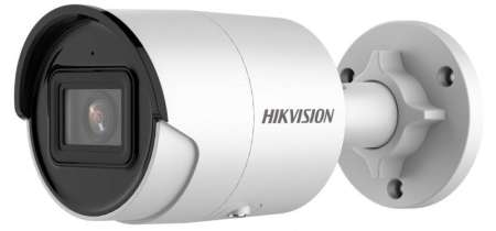 Hikvision DS-2CD2023G2-I (4mm) Hikvision DS-2CD2023G2-I (4mm)