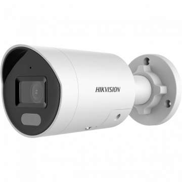 Hikvision DS-2CD2047G2-LU/SL (4mm)(C) Hikvision DS-2CD2047G2-LU/SL (4mm)(C)
