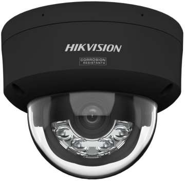 Hikvision DS-2CD2187G3-LIS2UY-B (2.8MM) Hikvision DS-2CD2187G3-LIS2UY-B (2.8MM)