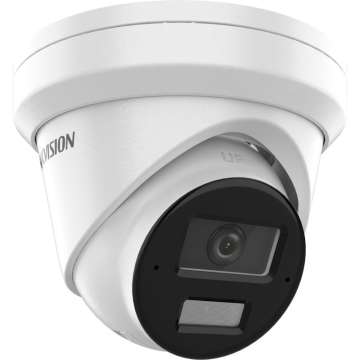 Hikvision DS-2CD2323G2-LI2U (2.8MM) Hikvision DS-2CD2323G2-LI2U (2.8MM)