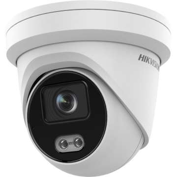 Hikvision DS-2CD2343G2-L (2.8mm) Hikvision DS-2CD2343G2-L (2.8mm)