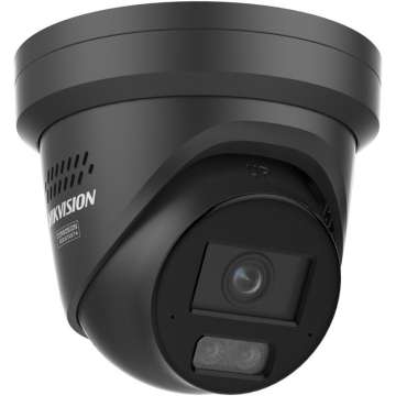 Hikvision DS-2CD2347G3-LIS2UY/SL (4MM) Hikvision DS-2CD2347G3-LIS2UY/SL (4MM)
