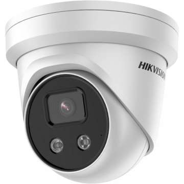 Hikvision DS-2CD2386G2-I (2.8mm)(C) Hikvision DS-2CD2386G2-I (2.8mm)(C)