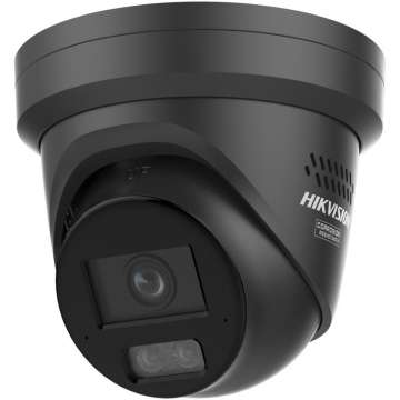 Hikvision DS-2CD2387G3-LIS2UY/SL-B (2.8) Hikvision DS-2CD2387G3-LIS2UY/SL-B (2.8)