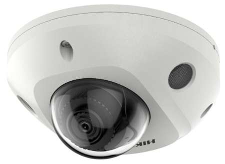 Hikvision DS-2CD2543G2-IWS (2.8mm) Hikvision DS-2CD2543G2-IWS (2.8mm)