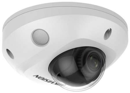 Hikvision DS-2CD2546G2-I (4mm)(C) Hikvision DS-2CD2546G2-I (4mm)(C)