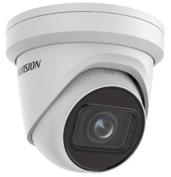 Hikvision DS-2CD2H23G2-IZS (2.8-12mm) Hikvision DS-2CD2H23G2-IZS (2.8-12mm)