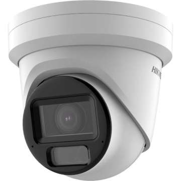 Hikvision DS-2CD2H43G2-LIZS2U (2.8-12MM)