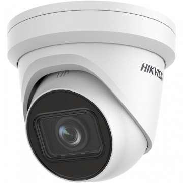 Hikvision DS-2CD2H83G2-IZS (2.8-12mm) Hikvision DS-2CD2H83G2-IZS (2.8-12mm)