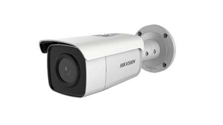 Hikvision DS-2CD2T86G2-2I (2.8mm)(C) Hikvision DS-2CD2T86G2-2I (2.8mm)(C)